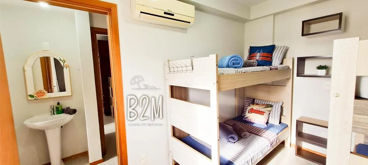 Beto Carrero, Praia, Piscina, Homeclub Penha  Apartment